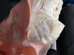 草莓冰面包-ICEPOPO MILK(玉兰店)