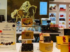 -GODIVA(月星环球港店)