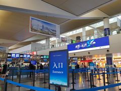 -厦门高崎国际机场-T3航站楼
