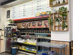 -莲洞本家
