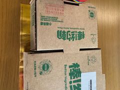 -棒约翰比萨·意面(老闵行店)