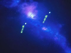 -厦门方特东方神画