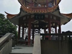 -白云山风景名胜区