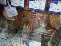 -宫廷糕点铺