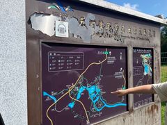 -天河潭旅游度假区