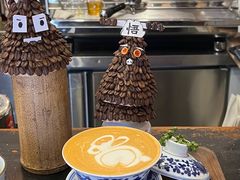 -悟饮门市景店