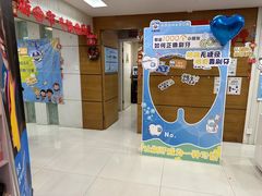 -永信齿科·永恩口腔门诊部(浦东新区店)
