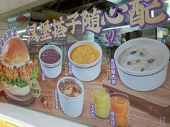 -阿香米线(中原万达店)