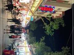-沙州食驿·非遗小吃夜市