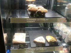 -星巴克臻选(周浦万达店)