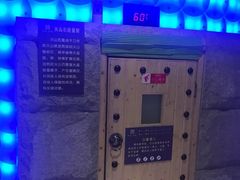 -东吴水韵(吴中店)