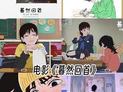 -SFC上影影城(港汇永华IMAX激光店)