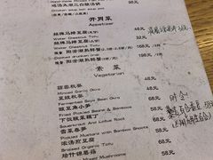 -汤厨(五道营店)