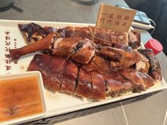 -先记烧鹅王·本地粤菜(福永店)