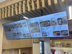 -蔡林记(珞狮南路店)