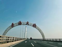 -南汇嘴观海公园