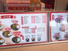-德天顺盖码饭(人民西路店)
