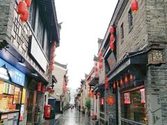 -东西巷