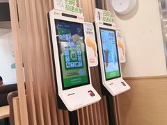 -德克士(砂之船奥特莱斯店)