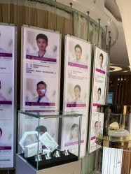 点击看大图 -深圳美莱医疗美容医院