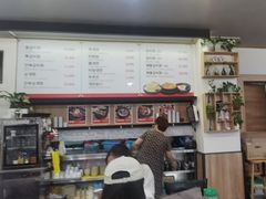 -莲洞本家