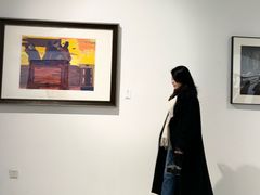 -四川美术学院美术馆