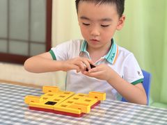 -金豆子幼稚园