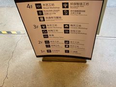 -观澜湖手艺工场·陶艺·吹玻璃·拼豆