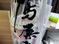 -一杯潮茶·专注潮汕茶饮(十二中创始店)