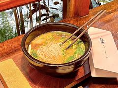 -银米·云南传统过桥米线(双廊黑金冠店)