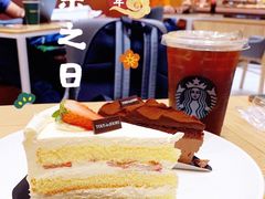 -多乐之日(颐堤港店)