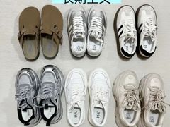 -北国商城