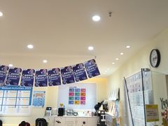 -布劳克教育·易贝乐英语(罗湖太宁店)