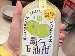 -奈雪的茶(凯德新都心店)