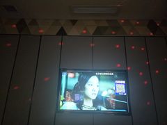 -星聚会KTV(苏州尹山湖歌林公园店)