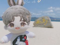 -三亚西岛海洋文化旅游区