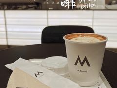 -M Stand(北京平安幸福中心店)
