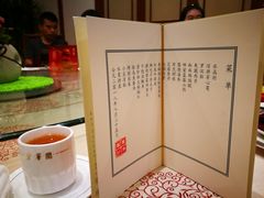 菜单-丰泽园饭店
