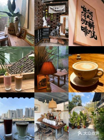 放松心情,享受美好当下。