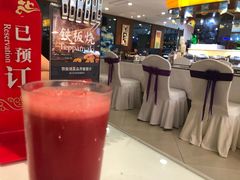 -青岛蓝海大饭店·爱琴海自助餐厅(崂山店)