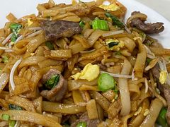 干炒牛河-好好滋味茶餐厅