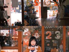 门面-HUG COFFEE(鼓楼店)