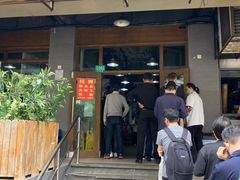 -春和面馆(常德路店)