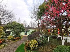 -浙江西子宾馆·瑶园咖啡厅