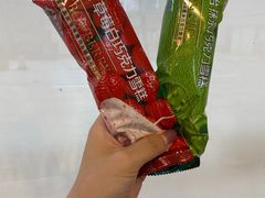 -全家便利店(金融中心店)
