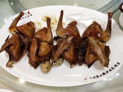 -清心鸡沙田乳鸽店·非遗传承(粤垦路店)