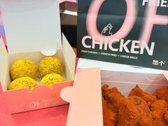 -悠个炸鸡(南京创始店)