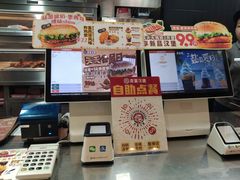 -百富烤霸 烤鸡汉堡(喀什西路华润店)