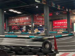 -速马赫卡丁车(琶洲店)