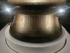 -广西壮族自治区博物馆